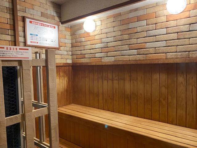 Hotel Carna A Kumamoto Luaran gambar