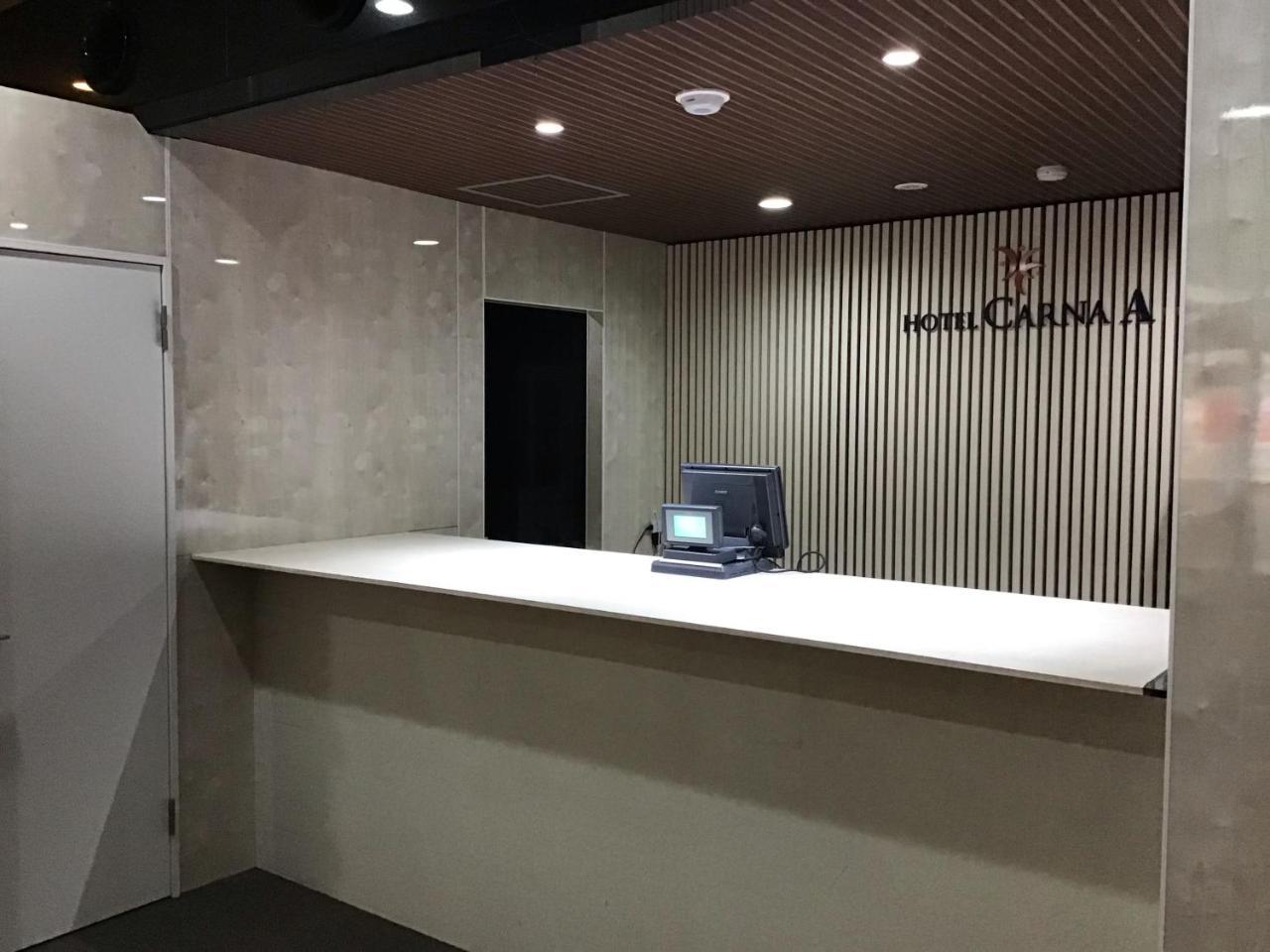 Hotel Carna A Kumamoto Luaran gambar