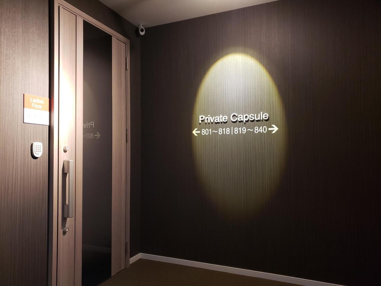 Hotel Carna A Kumamoto Luaran gambar