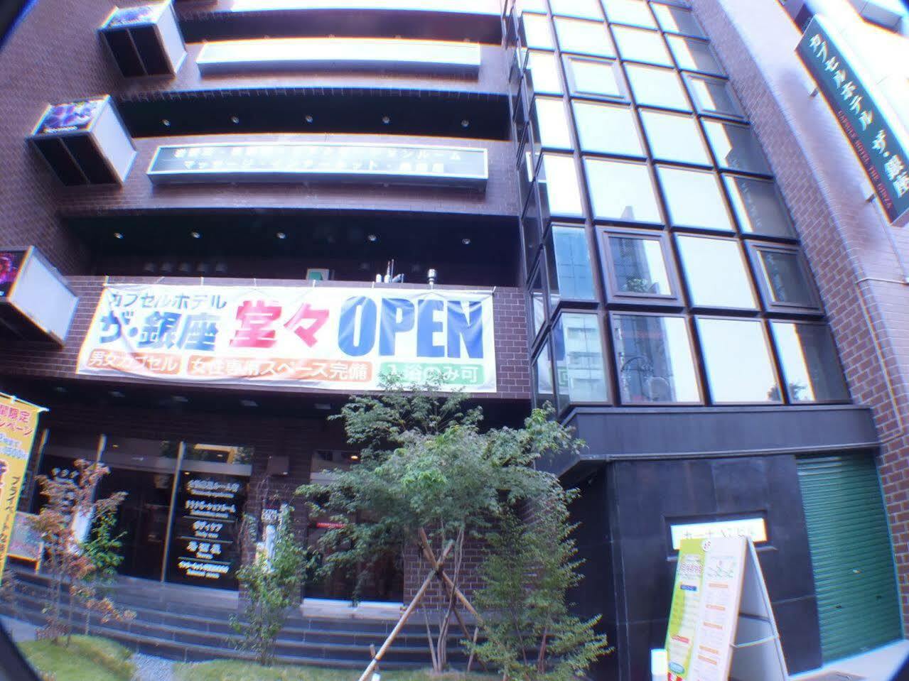 Hotel Carna A Kumamoto Luaran gambar